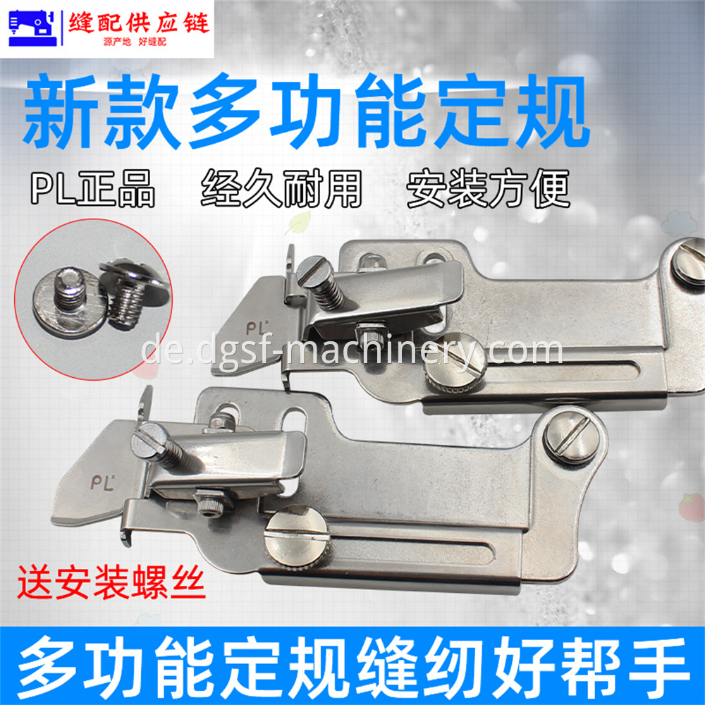 Multifunctional Sewing Machine Edge Stopper 2 Jpg